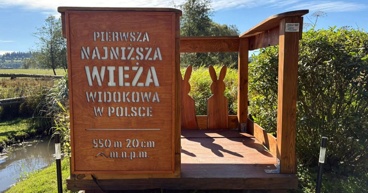 der kleinste Aussichtsturm in Polen, Heuscheuergebirge, der niedrigste Aussichtsturm in Polen, Hohe Mense, Polen, Łężyce, Friedensdorf, Woiwodschaft Niederschlesien, Aussichtsturm, Turm, Aussichtstürme in Polen, Aussichtsturm in Łężyce,